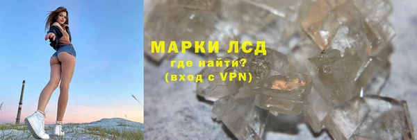 MDMA Бугульма