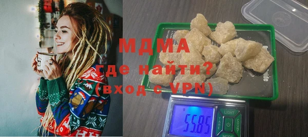 прущая мука Бронницы